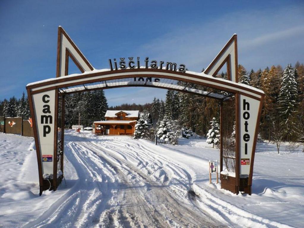 Holiday Park Vrchlabi - Lisci Farma Ngoại thất bức ảnh
